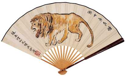 沙耆 怒吼吧，中国!